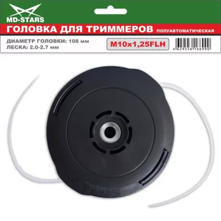 Головка для триммера DL-1239 купить в Екатеринбурге