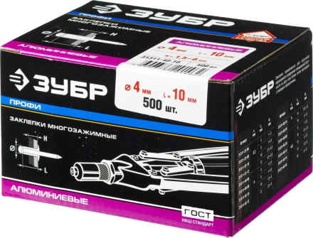 Заклепки ЗУБР многозажимные, алюминиевые, 4,0x10мм, 500шт 31311-40-10 купить в Екатеринбурге