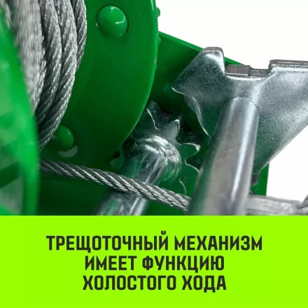 Лебедка ручная барабанная HITCH HW 1100 1100 кг лента 10 м (SZ073169) купить в Екатеринбурге