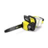 Аккумуляторная цепная пила KARCHER CNS 36-35 купить в Екатеринбурге