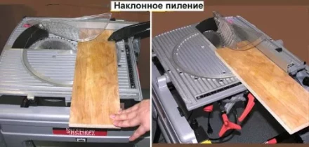 Пила дисковая универсальная Корвет Эксперт 10-254 91200 купить в Екатеринбурге