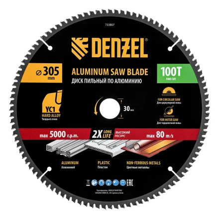 Пильный диск по алюминию ф305 х 30 мм, 100 зубьев// Denzel 733807 купить в Екатеринбурге