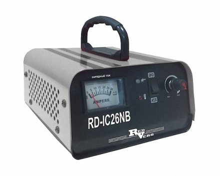 Зарядное устройство RD-IC26NB RedVerg инверторного типа купить в Екатеринбурге