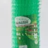 Сетка садовая высокопрочная Palisad 64527 (для птичников, шпалер), 1,5х10 м, ячейка 20х20 мм купить в Екатеринбурге