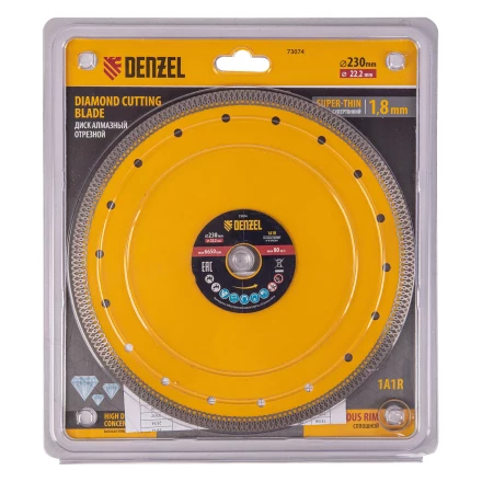 Диск алмазный отрезной 230 х 22,2мм, сплошной, супертонкий, горячий пресс, сухой/мокрый рез// Denzel 73074 купить в Екатеринбурге