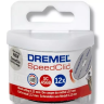Набор дисков отрезных по металлу SC456B  Dremel купить в Екатеринбурге