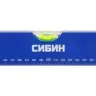 Уровень СИБИН коробчатый, 3 противоударных ампулы, измерительная линейка, 100см 34605-100 купить в Екатеринбурге