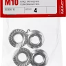 Гайка DIN 6923 с фланцем, M10, 4 шт, кл. пр. 8, оцинкованная, ЗУБР 303636-10 купить в Екатеринбурге
