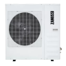 Внешний блок ZANUSSI ZACO-14 H2 FMI/N1 Multi Combo сплит-системы купить в Екатеринбурге