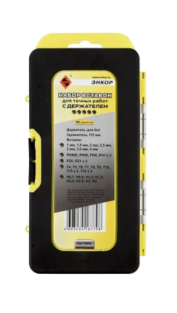 Набор вставок для точных работ с держателем 36 предметов пластиковый кейс Энкор 19842 купить в Екатеринбурге