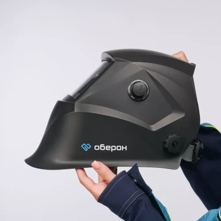 Маска сварщика Хамелеон Оберон PROFI (BLACK) 21091319 купить в Екатеринбурге