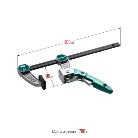 Струбцина KL-xx тип F, быстрозажимная 32019-080-200 купить в Екатеринбурге