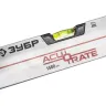 Уровень ЗУБР "ACURATE 3" коробчатый усиленный, 3 ампулы, 150см 34593-150 купить в Екатеринбурге