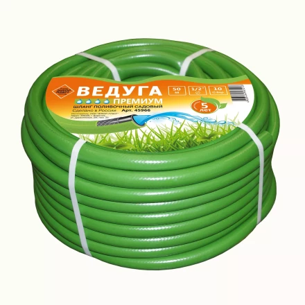 Шланг 1/2 х 50м ВЕДУГА Премиум зелёный 45966 купить в Екатеринбурге
