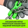 Укоротитель цепной клешневой HITCH 7/8-Т8 кл 2.0 T (SZ071220) купить в Екатеринбурге
