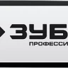 ЗУБР тип 2, шаг 0.325, паз 1.5 мм, 45 см, шина для бензопил, Профессионал (70202-45) купить в Екатеринбурге