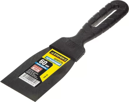 Шпатель STAYER &quot;PROFESSIONAL&quot;, нержавеющее полотно, с пластмассовой ручкой, 60мм 1008-06 купить в Екатеринбурге