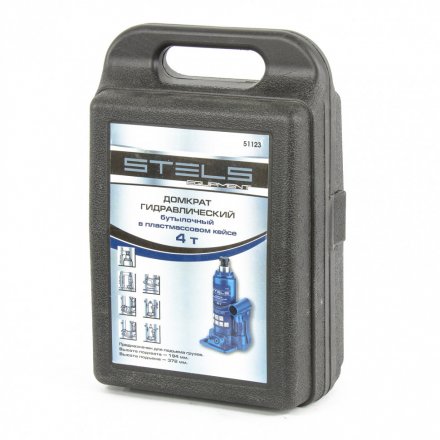 Домкрат гидравлический бутылочный 4 т h подъема 194–372 мм в пластиковом кейсе  STELS 51123 купить в Екатеринбурге