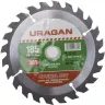 Диск пильный "Optimal cut" по дереву, 185х20мм, 30Т, URAGAN 36801-185-20-30 купить в Екатеринбурге