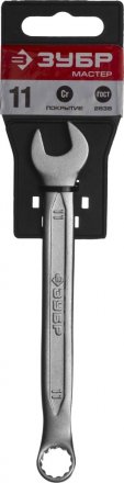 Ключ ЗУБР &quot;МАСТЕР&quot; гаечный комбинированный, Cr-V сталь, хромированный, 11мм 27087-11 купить в Екатеринбурге