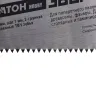 Ножовка Кратон HOBBY 500мм шаг 7мм 2-гран. зуб. ТВЧ 2 03 01 018 купить в Екатеринбурге