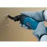 Мультитул Makita ТМ3000CX3J купить в Екатеринбурге
