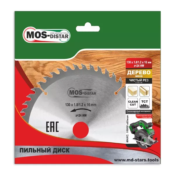 Пильный диск по дереву MOS-DISTAR (Стандарт) PSD1804030 купить в Екатеринбурге