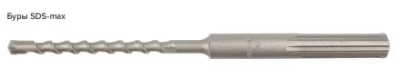 Бур Кратон SDS-max O10 х 260 мм Кратон 1 02 04 001 купить в Екатеринбурге