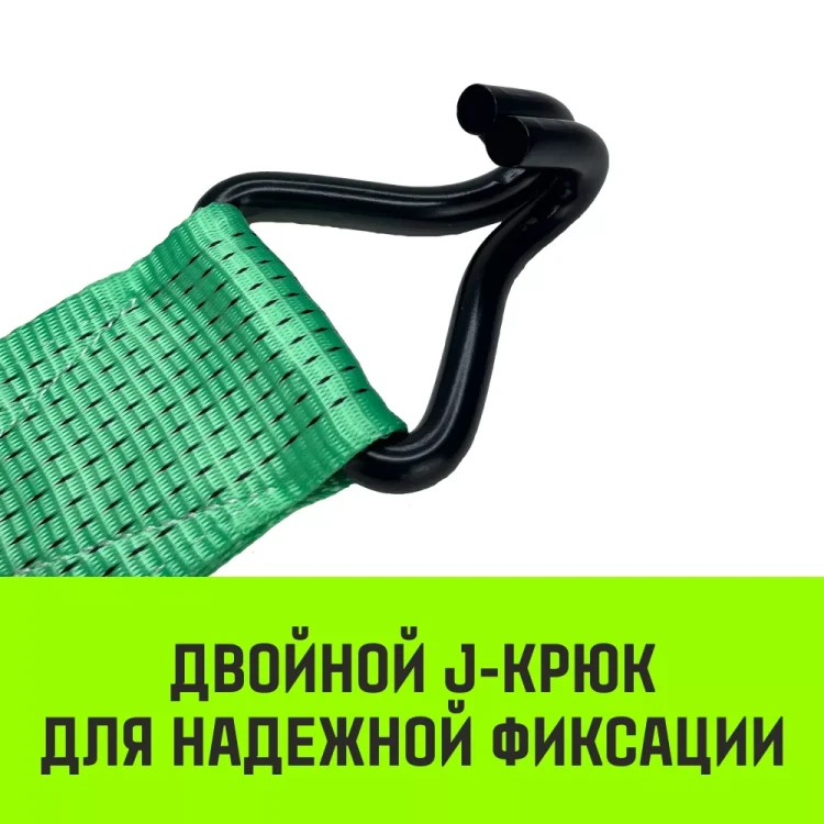 Ремень стяжной HITCH RS REGULAR 1000:12000:12 (100мм STF1000DaN 12T 12М) пакет (SZ067705) купить в Екатеринбурге