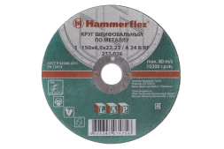 Круг зачистной HAMMER 150х6х22мм 24А