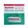 Пластина HAMMER 210-038 купить в Екатеринбурге