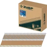 ЗУБР SN21 70 х 3.1 мм, реечные гвозди рифленые оцинкованные, 2400 шт (305396-70) купить в Екатеринбурге
