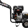 Мойка высокого давления бензиновая ELITECH HD GPW 250  купить в Екатеринбурге