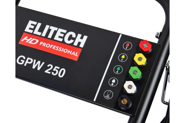 Мойка высокого давления бензиновая ELITECH HD GPW 250  купить в Екатеринбурге