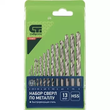 Набор сверл по металлу 2-8 мм через 0,5 мм HSS 13 штук ,пластик. коробка цил. хвостовик СИБРТЕХ 723877 купить в Екатеринбурге