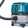 Аккумуляторный пылесос Makita VC001GLZ XGT 40V  без АКБ и ЗУ купить в Екатеринбурге