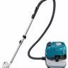Аккумуляторный пылесос Makita VC001GLZ XGT 40V  без АКБ и ЗУ купить в Екатеринбурге