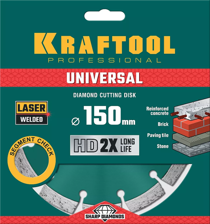 Диск алмазный отрезной для УШМ UNIVERSAL 36680-150 купить в Екатеринбурге