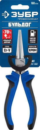 Губцевый инструмент серия ПРОФЕССИОНАЛ купить в Екатеринбурге