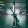 Домкрат гидравлический бутылочный "Kraft-Lift", сварной, 8т, 228-447мм, KRAFTOOL 43462-8 43462-8_z01 купить в Екатеринбурге