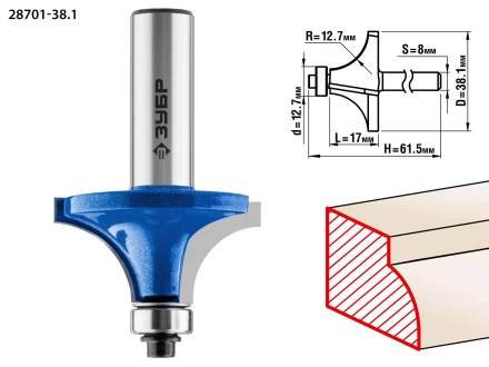 ЗУБР 38.1 x 17 мм, радиус 12.7 мм, фреза кромочная калевочная №1, Профессионал (28701-38.1) купить в Екатеринбурге