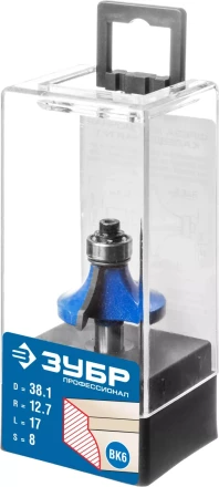 ЗУБР 38.1 x 17 мм, радиус 12.7 мм, фреза кромочная калевочная №1, Профессионал (28701-38.1) купить в Екатеринбурге