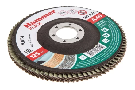 Круг Лепестковый Торцевой (КЛТ) HAMMER КЛТ 1 Ф125х22 Р40 213-024 купить в Екатеринбурге