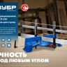 ЗУБР СП-550, 550 мм, прецизионное поворотное стусло, Профессионал (15461-550) купить в Екатеринбурге