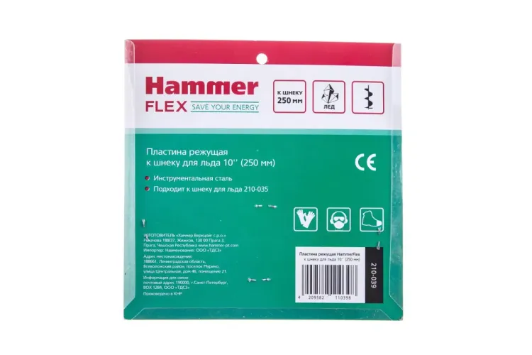 Пластина HAMMER 210-039 купить в Екатеринбурге