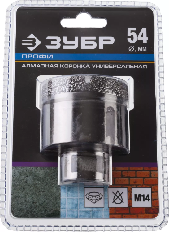 Алмазная коронка ЗУБР "ПРОФЕССИОНАЛ" универсальная для УШМ, сухое сверление, алмазы на вакуумной пайке,  посадка М14, d=54мм 29865-54 купить в Екатеринбурге