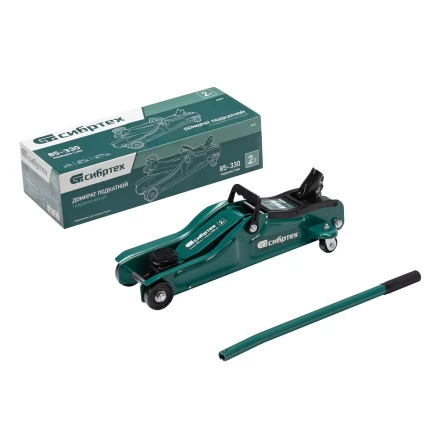 Домкрат гидравлический подкатной Сибртех 50830, 2 т, 85-330 мм, низкий подхват купить в Екатеринбурге