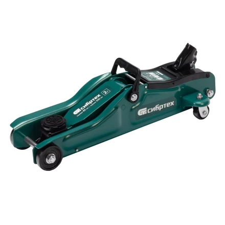 Домкрат гидравлический подкатной Сибртех 50830, 2 т, 85-330 мм, низкий подхват купить в Екатеринбурге