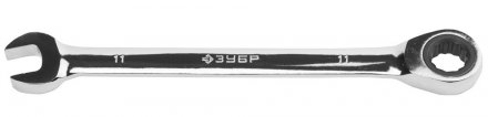 Ключ ЗУБР &quot;ПРОФИ&quot; гаечный комбинированный трещоточный, Cr-V сталь, хромированный, 11мм 27074-11 купить в Екатеринбурге