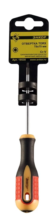 Отвертка Torx T8х75мм Энкор 19530 купить в Екатеринбурге